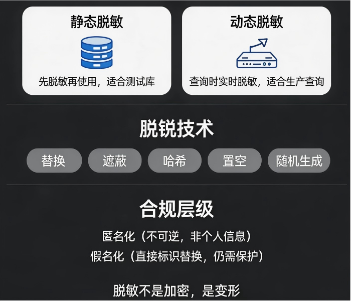 微信图片_2026-05-06_115724_276.png
