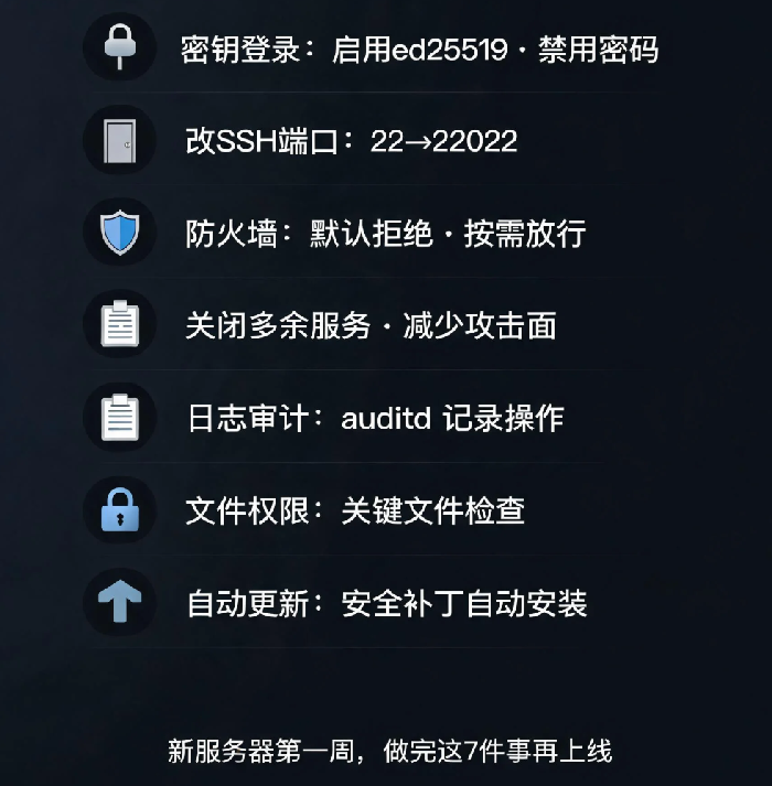 1784171211455190.png 微信图片_2026-07-16_102830_228.png