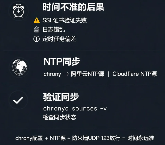 178461844620406.png 微信图片_2026-07-21_151843_044.png