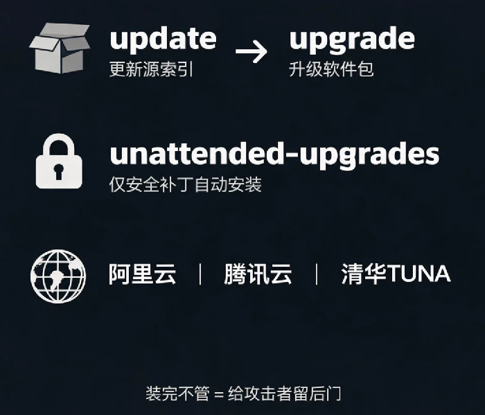 1784865513197305.png 微信图片_2026-07-24_115735_303.png
