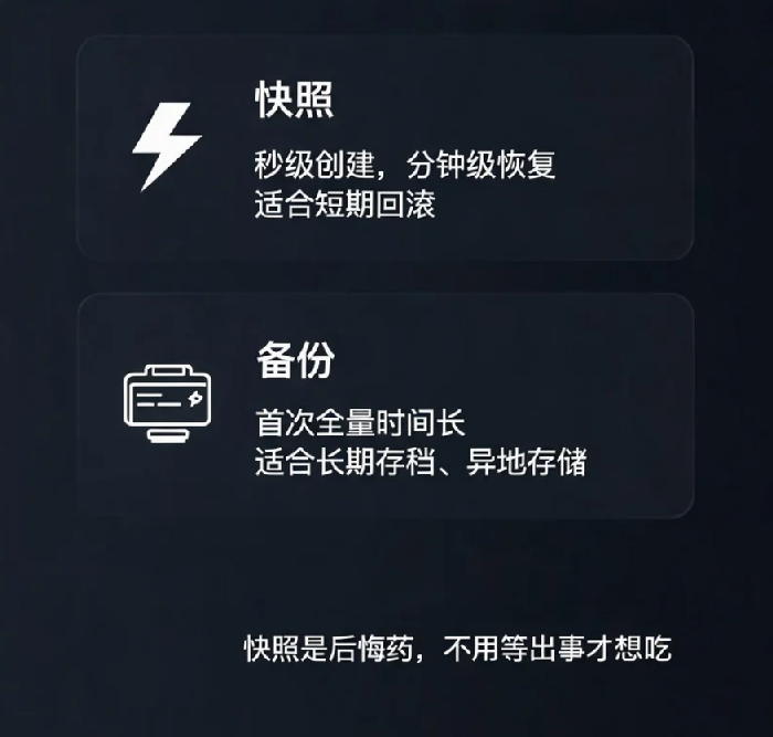 1785134565583395.png 微信图片_2026-07-27_144208_700.png